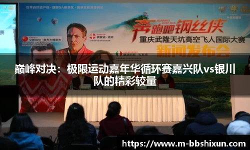 BB视讯官方网站